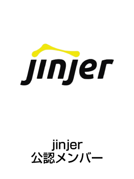 jinjer